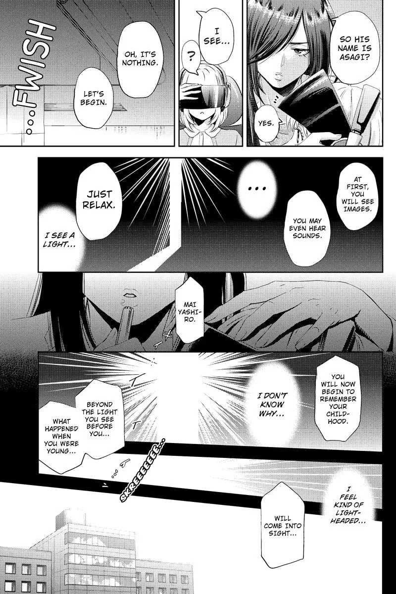 Read Online chapter 51 image 10 on Lezhin
