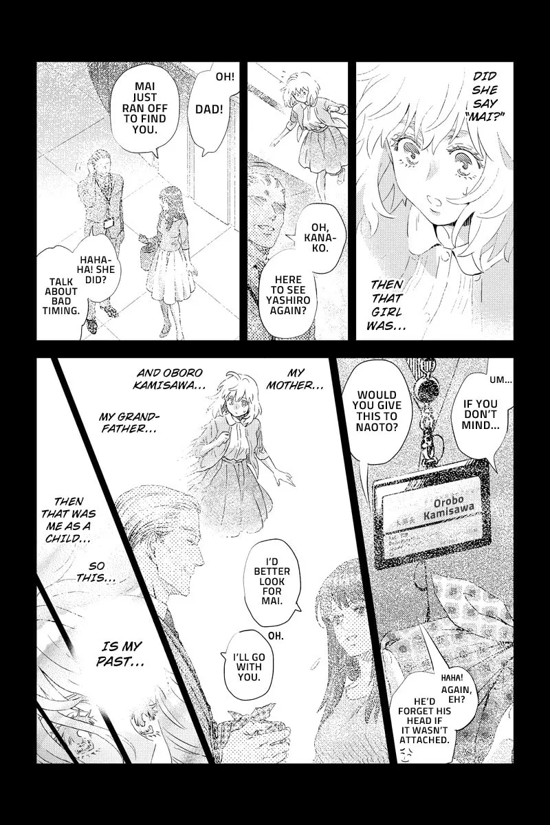 Read Online chapter 51 image 12 on Lezhin