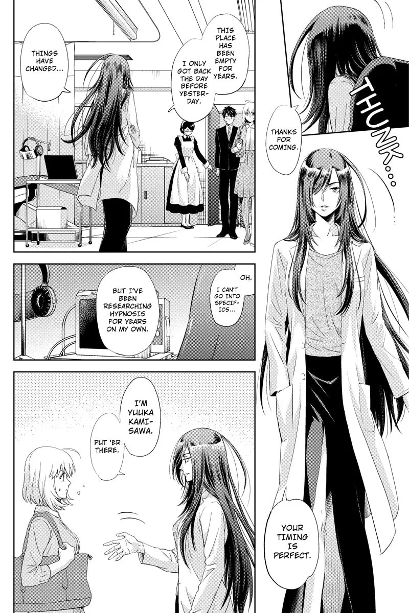 Read Online chapter 51 image 3 on Lezhin
