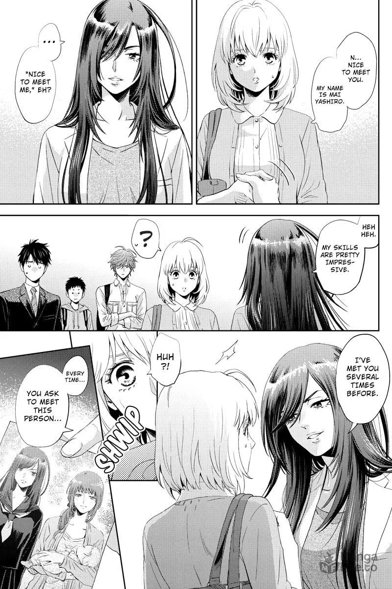 Read Online chapter 51 image 4 on Lezhin