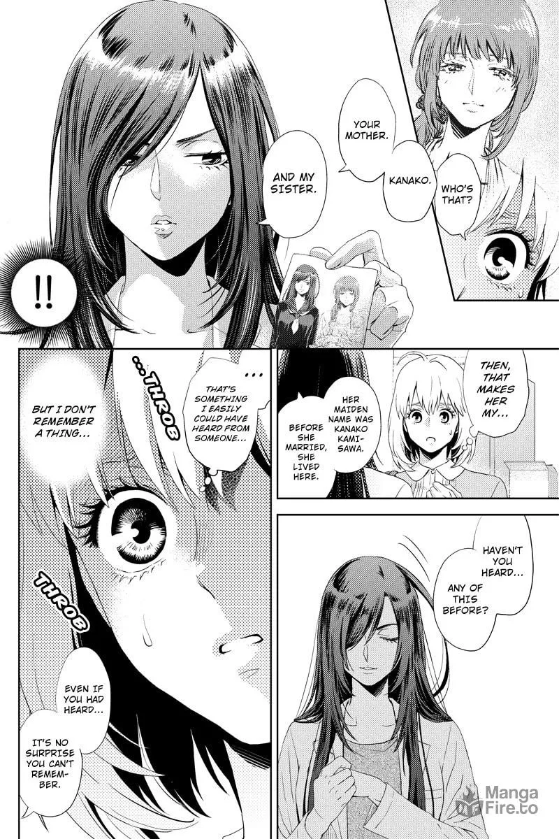 Read Online chapter 51 image 5 on Lezhin
