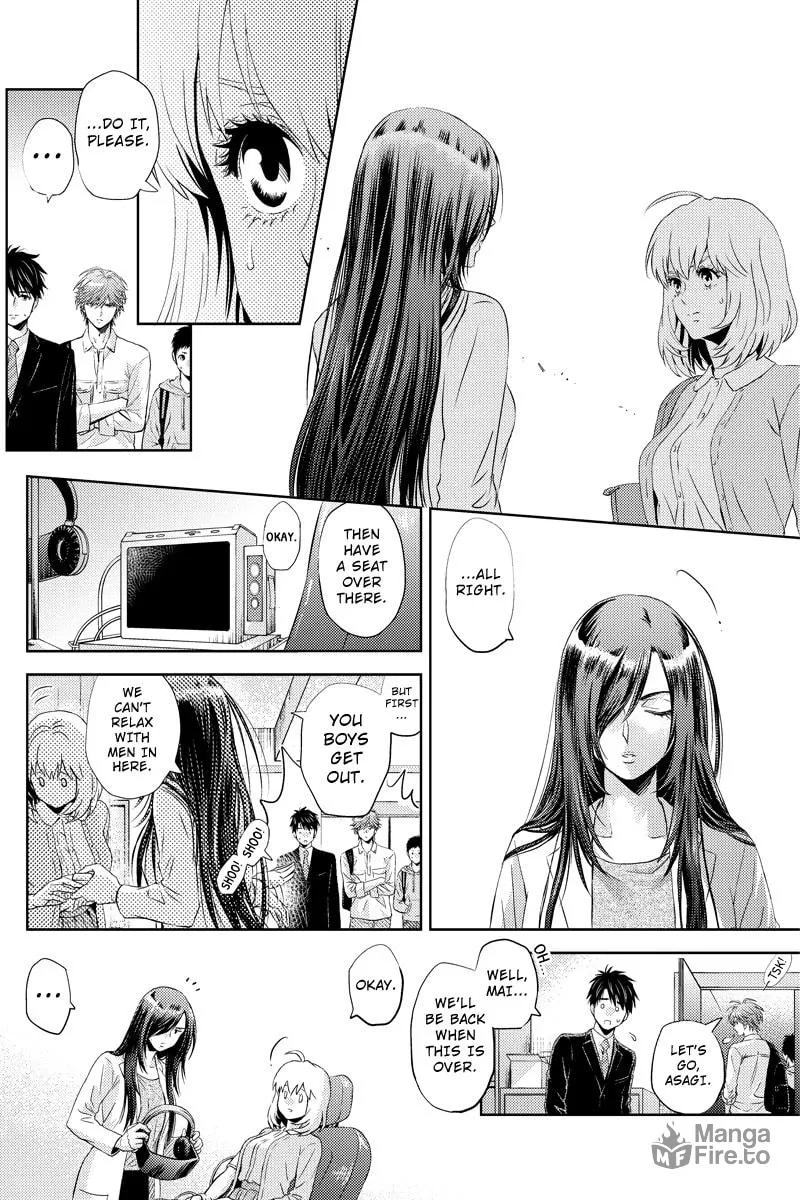 Read Online chapter 51 image 9 on Lezhin