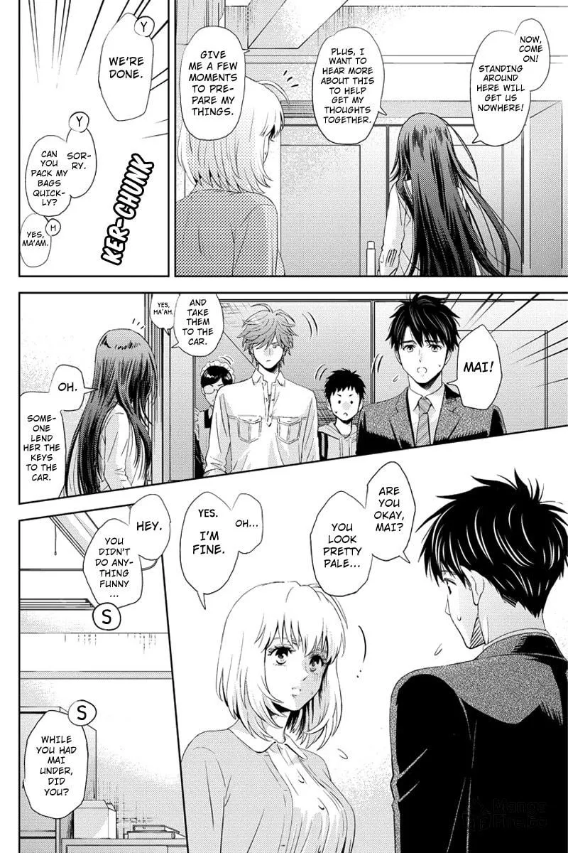Read Online chapter 52 image 11 on Lezhin