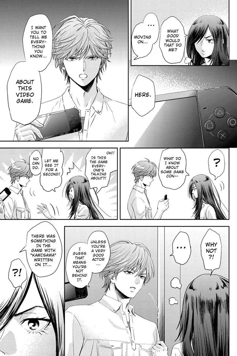 Read Online chapter 52 image 12 on Lezhin