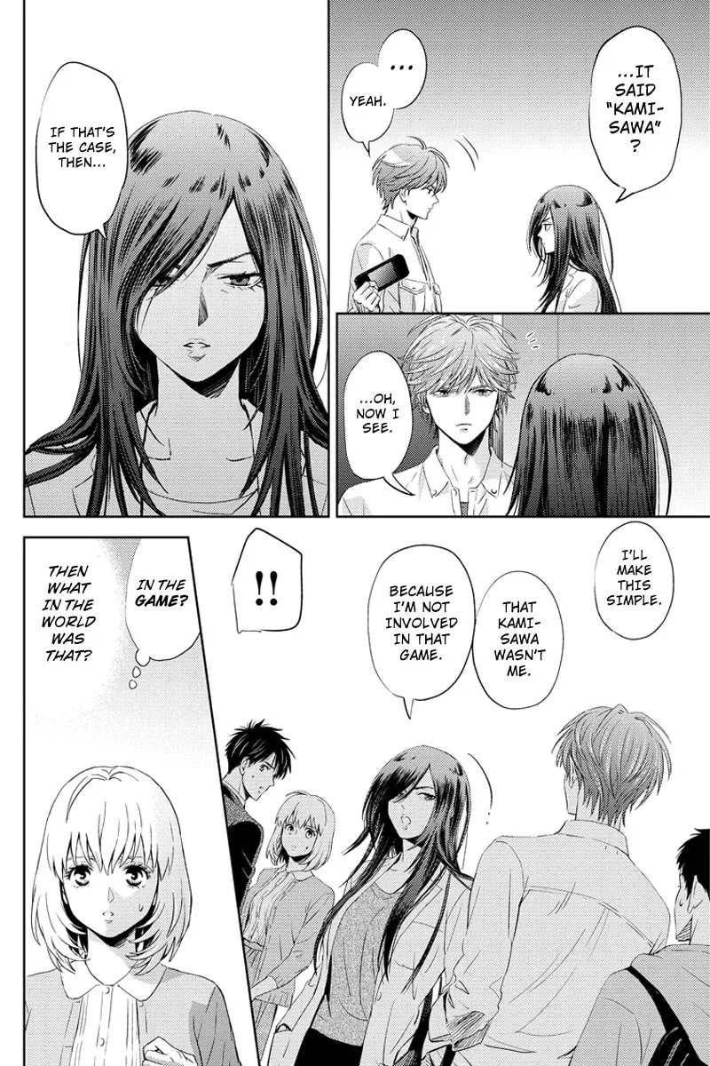 Read Online chapter 52 image 13 on Lezhin