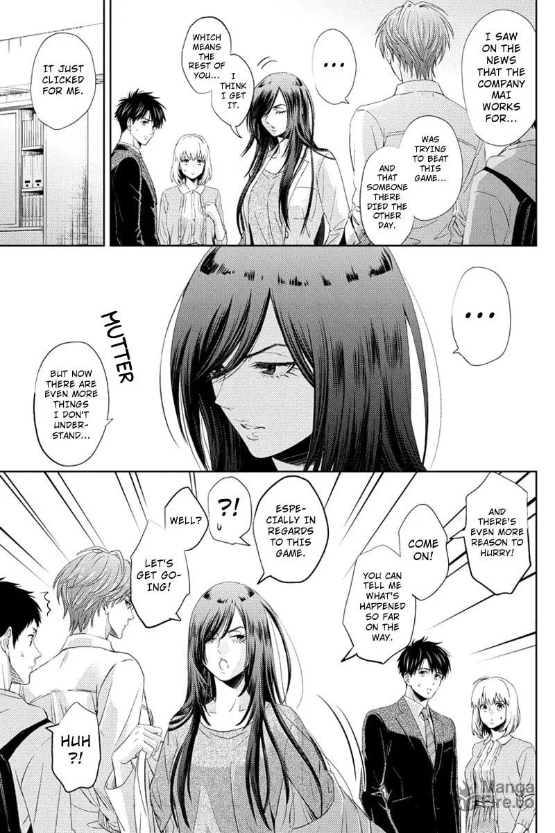 Read Online chapter 52 image 14 on Lezhin