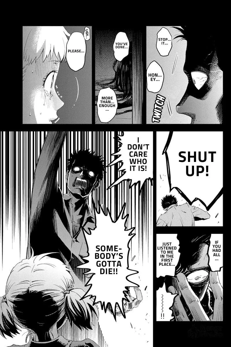 Read Online chapter 52 image 2 on Lezhin