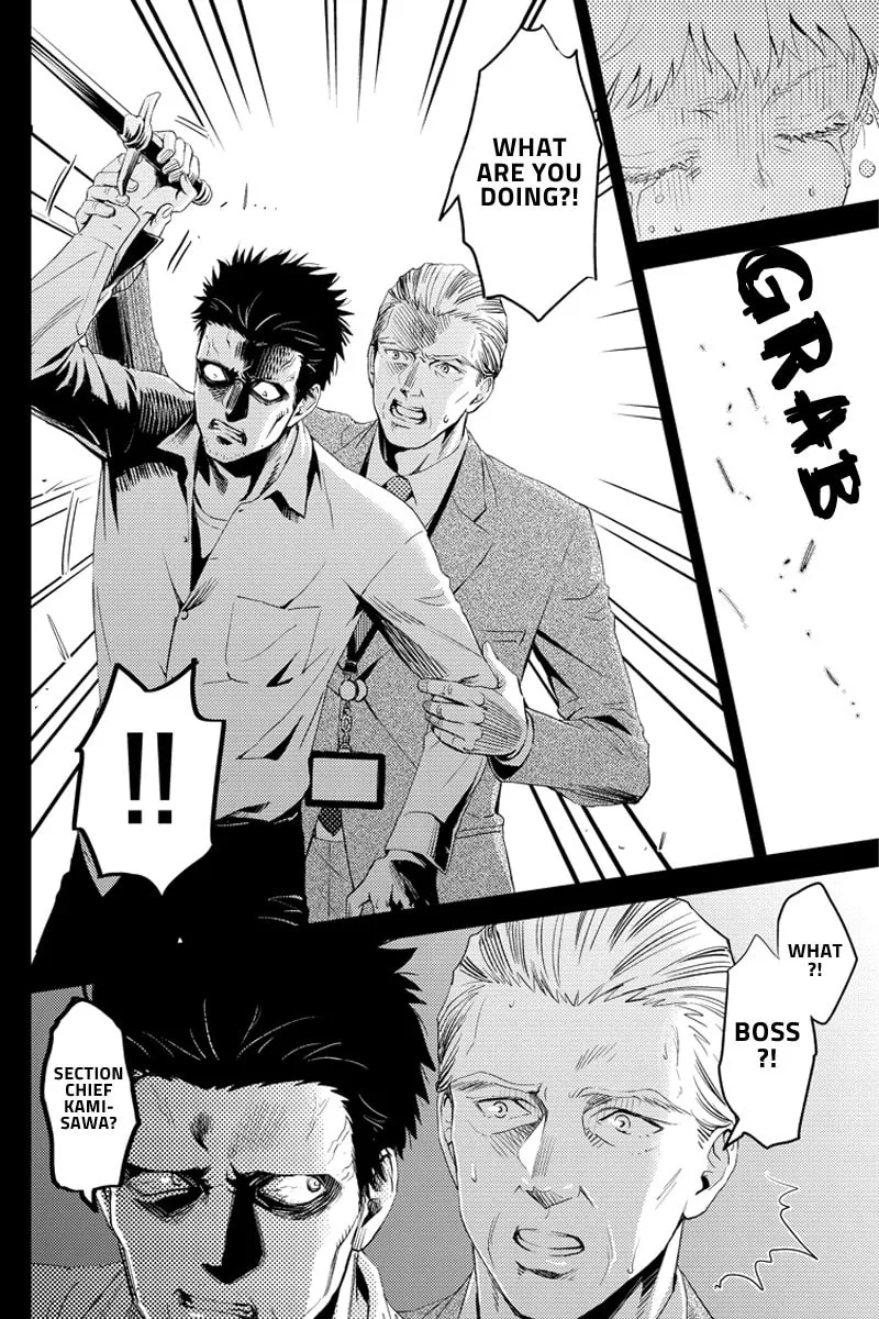 Read Online chapter 52 image 3 on Lezhin