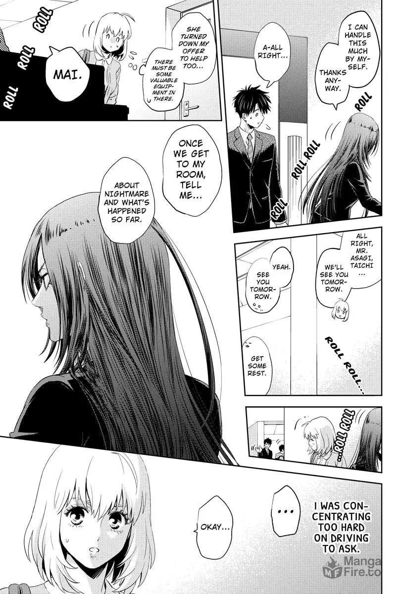 Read Online chapter 53 image 14 on Lezhin