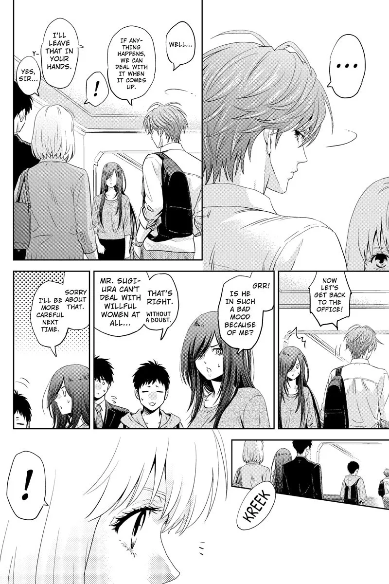 Read Online chapter 53 image 3 on Lezhin