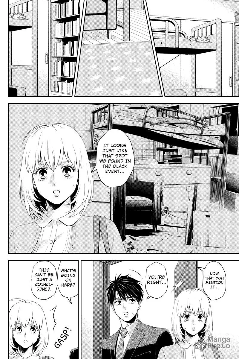 Read Online chapter 53 image 5 on Lezhin