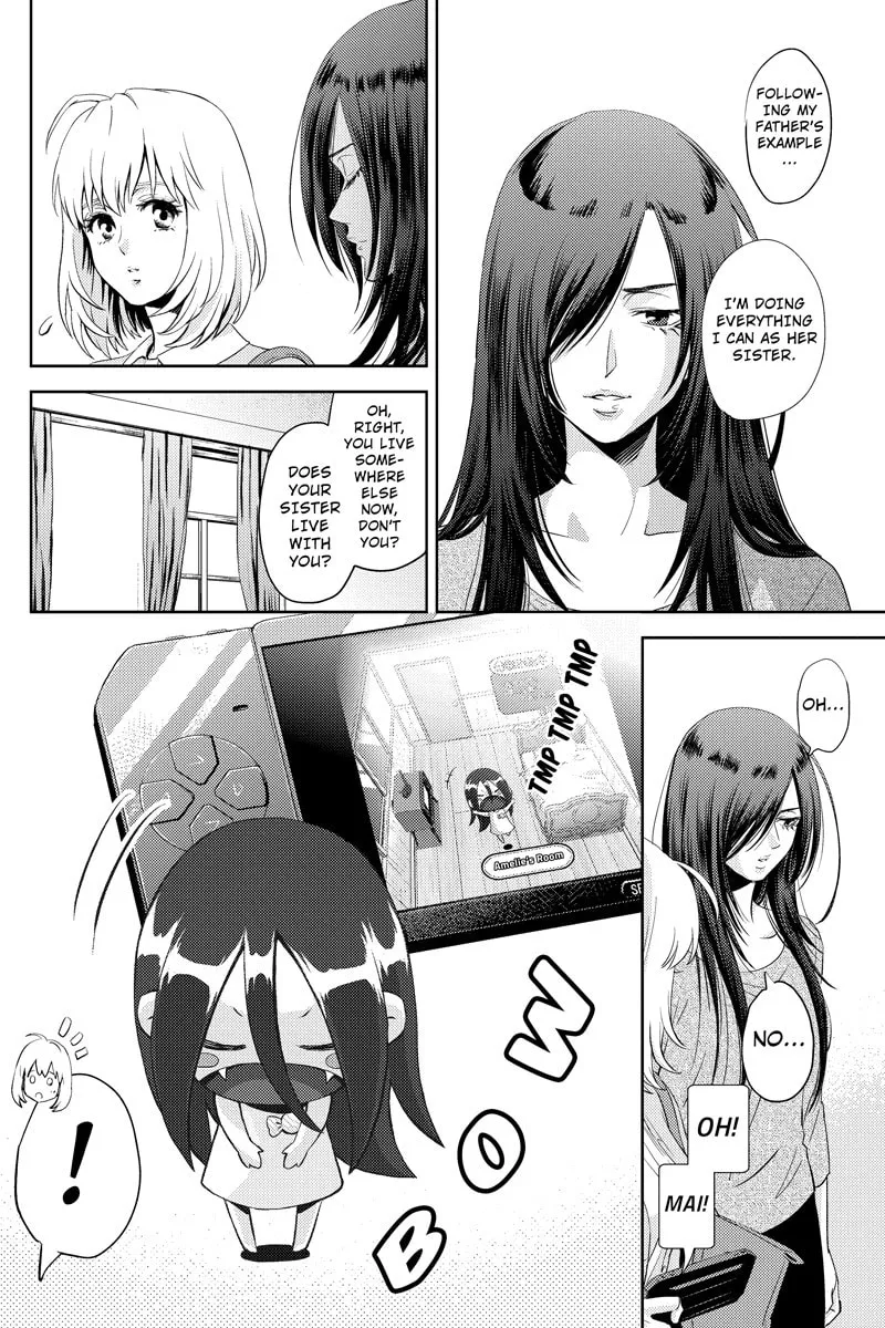 Read Online chapter 53 image 7 on Lezhin