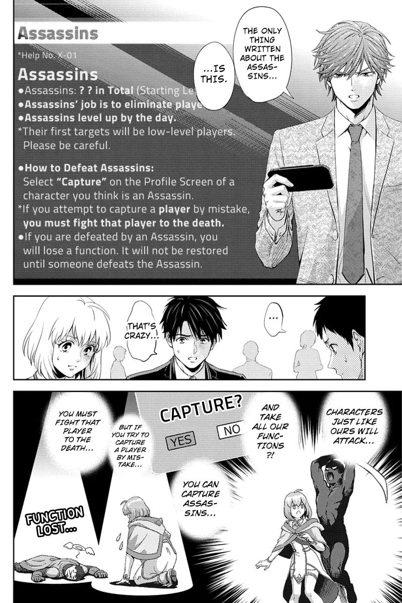 Read Online chapter 54 image 1 on Lezhin