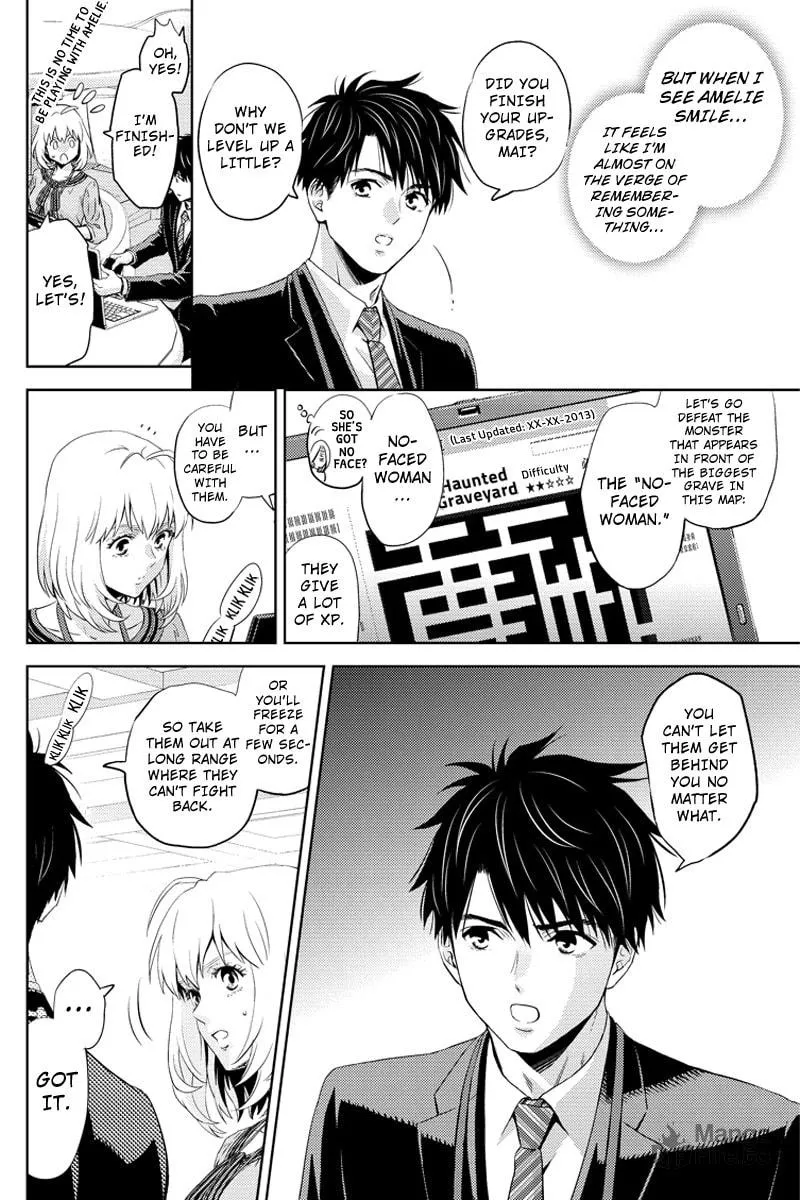 Read Online chapter 54 image 11 on Lezhin