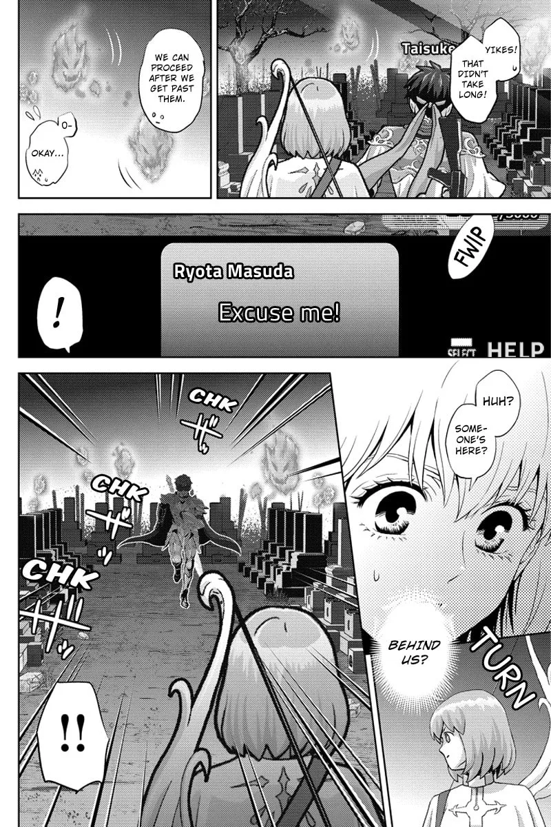 Read Online chapter 54 image 13 on Lezhin