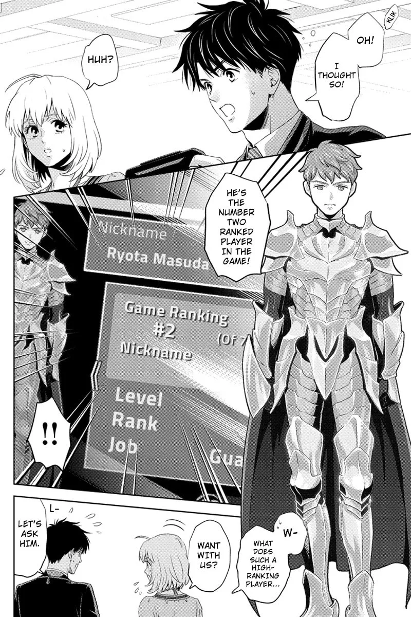 Read Online chapter 54 image 15 on Lezhin