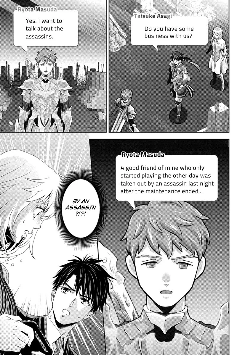 Read Online chapter 54 image 16 on Lezhin