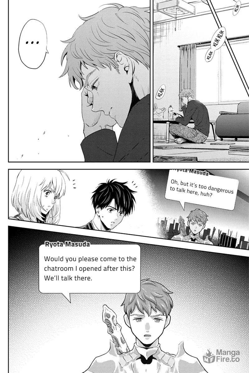 Read Online chapter 54 image 17 on Lezhin