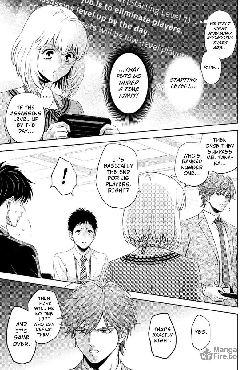 Read Online chapter 54 image 2 on Lezhin