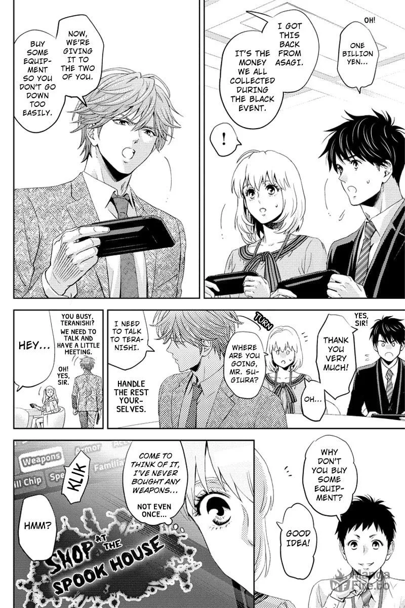 Read Online chapter 54 image 5 on Lezhin