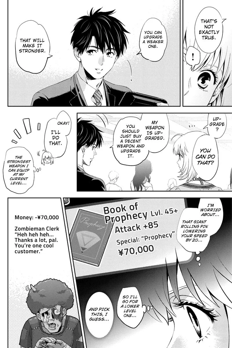 Read Online chapter 54 image 7 on Lezhin
