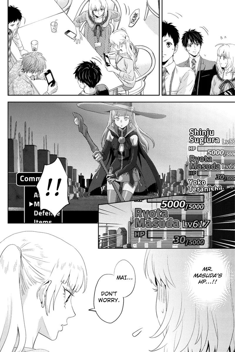 Read Online chapter 56 image 1 on Lezhin