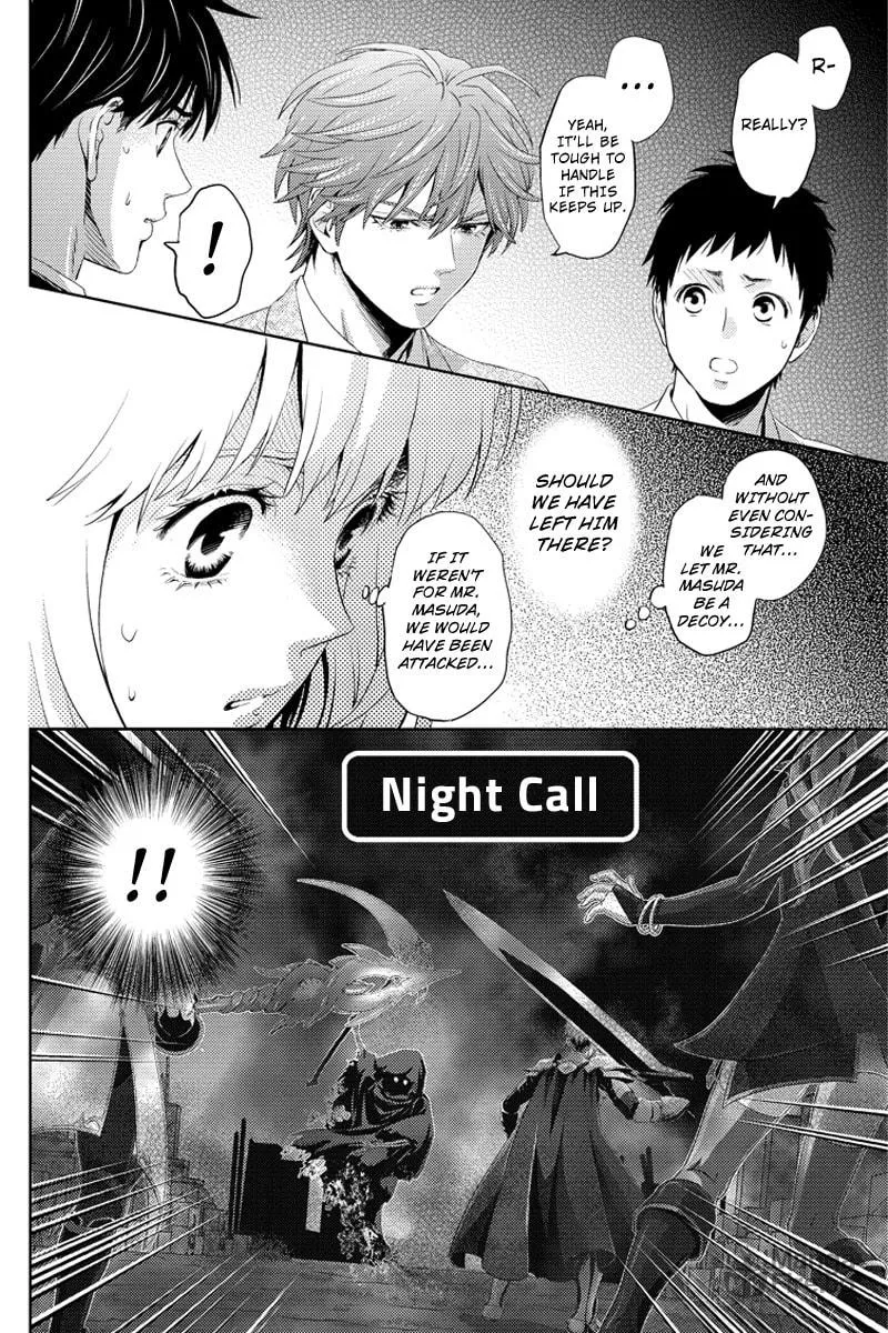 Read Online chapter 56 image 11 on Lezhin