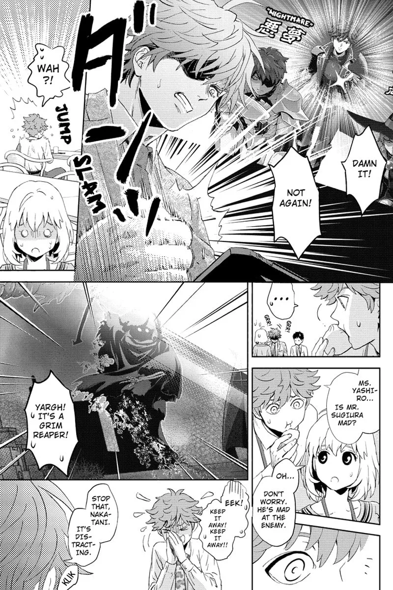 Read Online chapter 56 image 12 on Lezhin