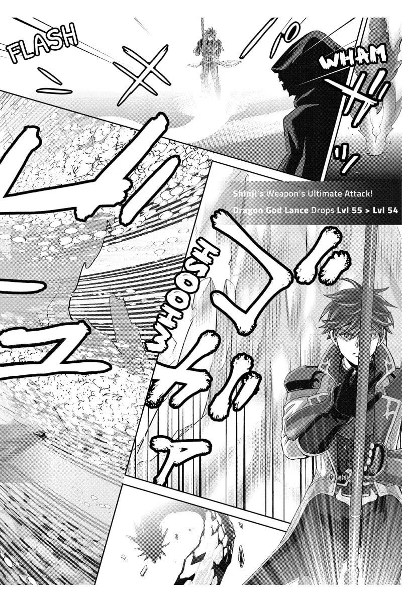 Read Online chapter 56 image 13 on Lezhin