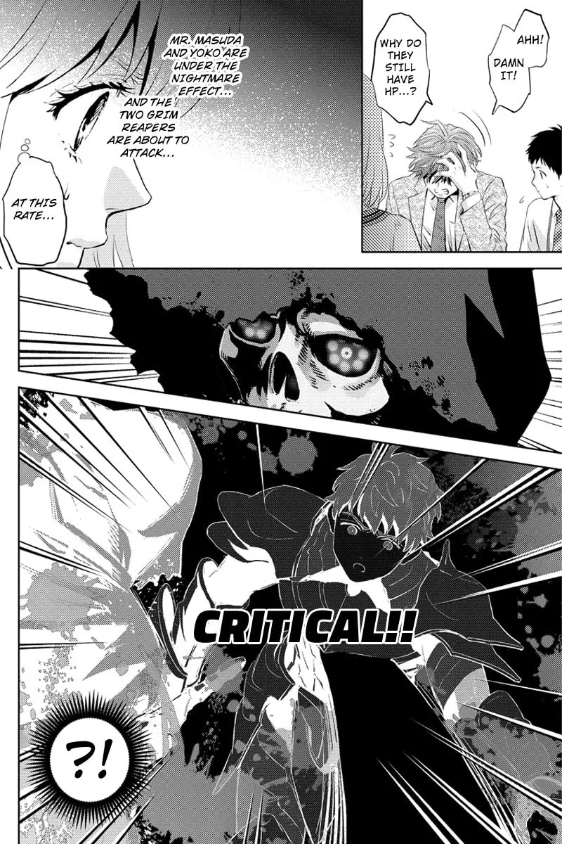 Read Online chapter 56 image 15 on Lezhin