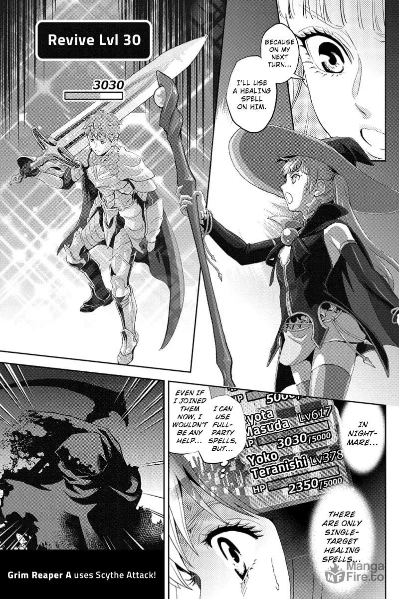 Read Online chapter 56 image 2 on Lezhin