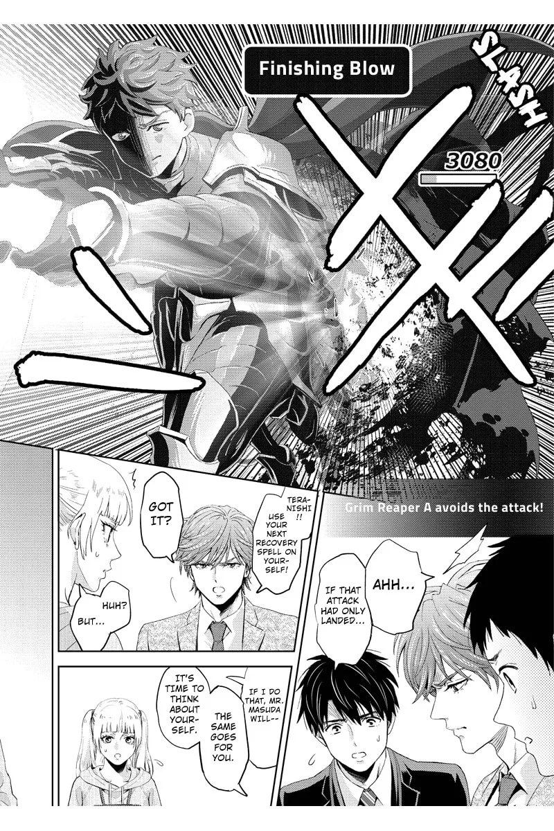 Read Online chapter 56 image 7 on Lezhin