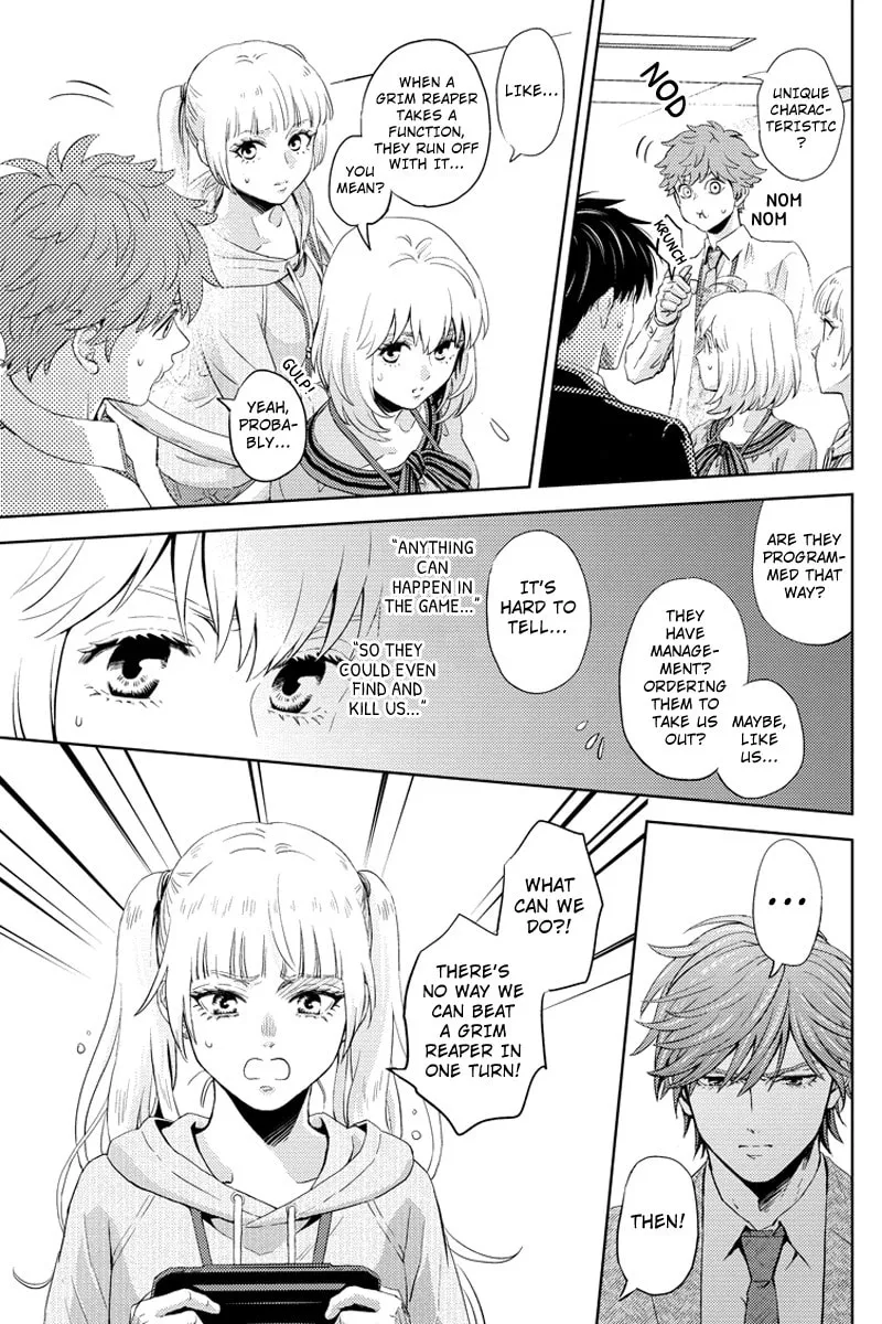 Read Online chapter 57 image 10 on Lezhin
