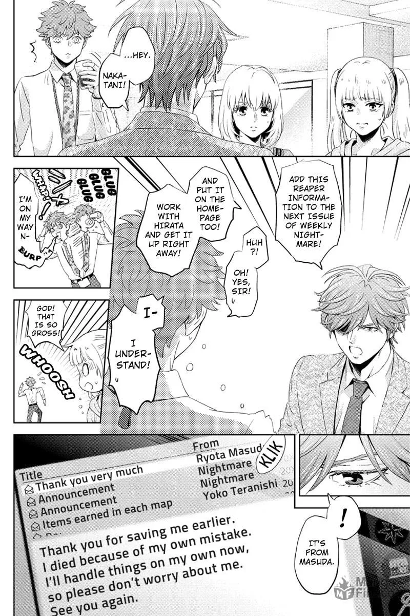 Read Online chapter 57 image 11 on Lezhin