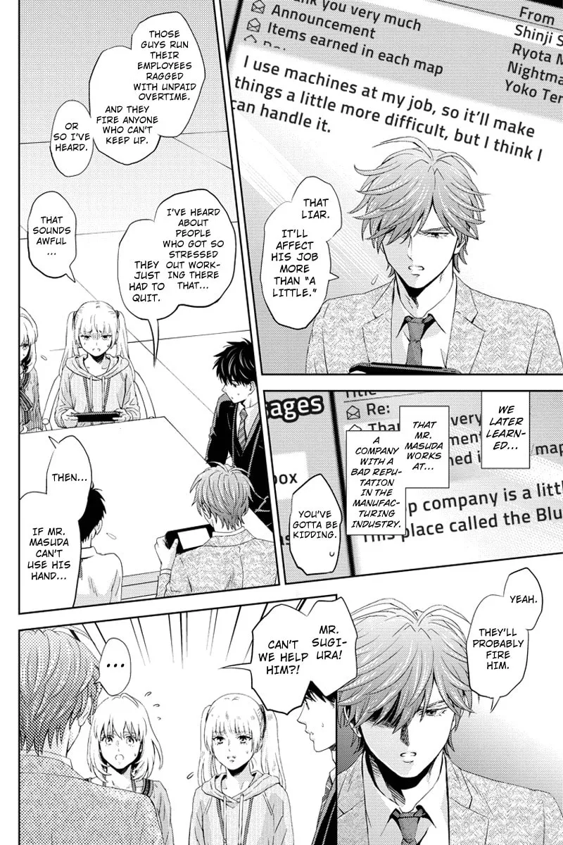 Read Online chapter 57 image 13 on Lezhin