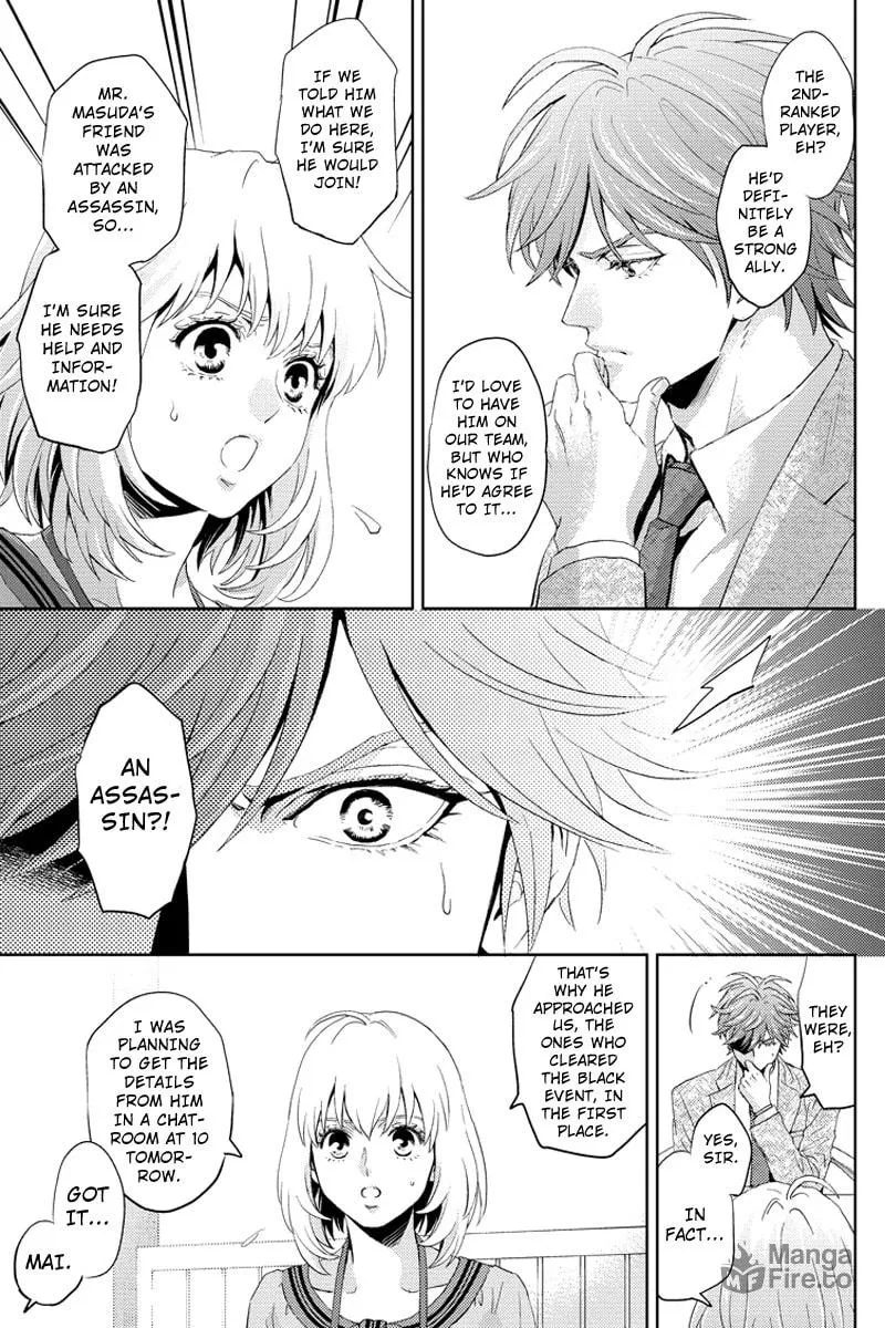 Read Online chapter 57 image 14 on Lezhin