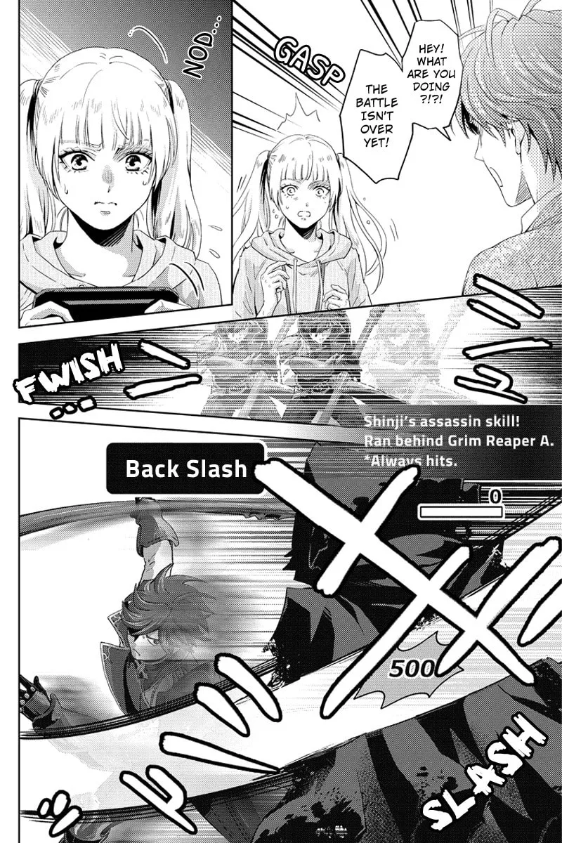 Read Online chapter 57 image 3 on Lezhin