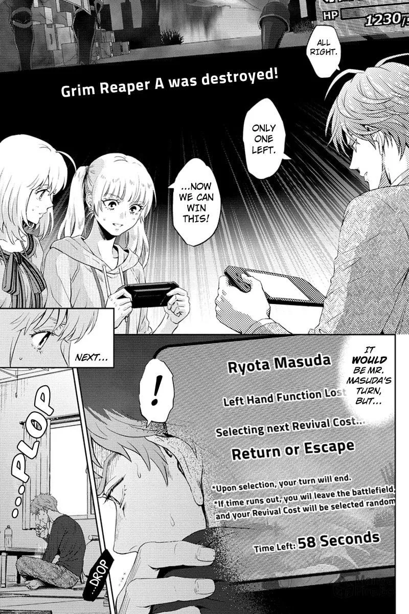 Read Online chapter 57 image 4 on Lezhin