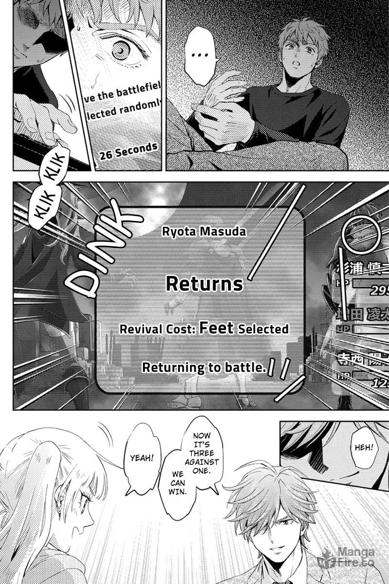 Read Online chapter 57 image 5 on Lezhin
