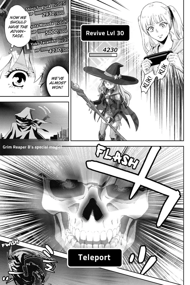Read Online chapter 57 image 6 on Lezhin