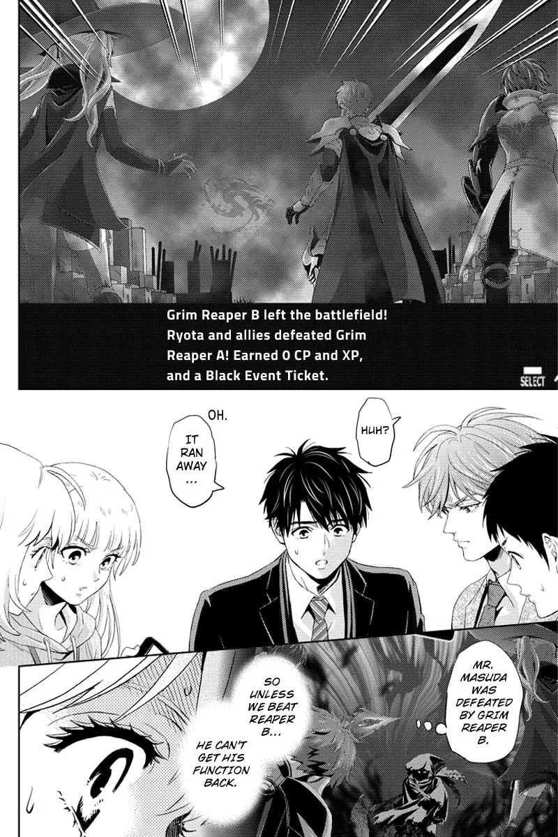 Read Online chapter 57 image 7 on Lezhin