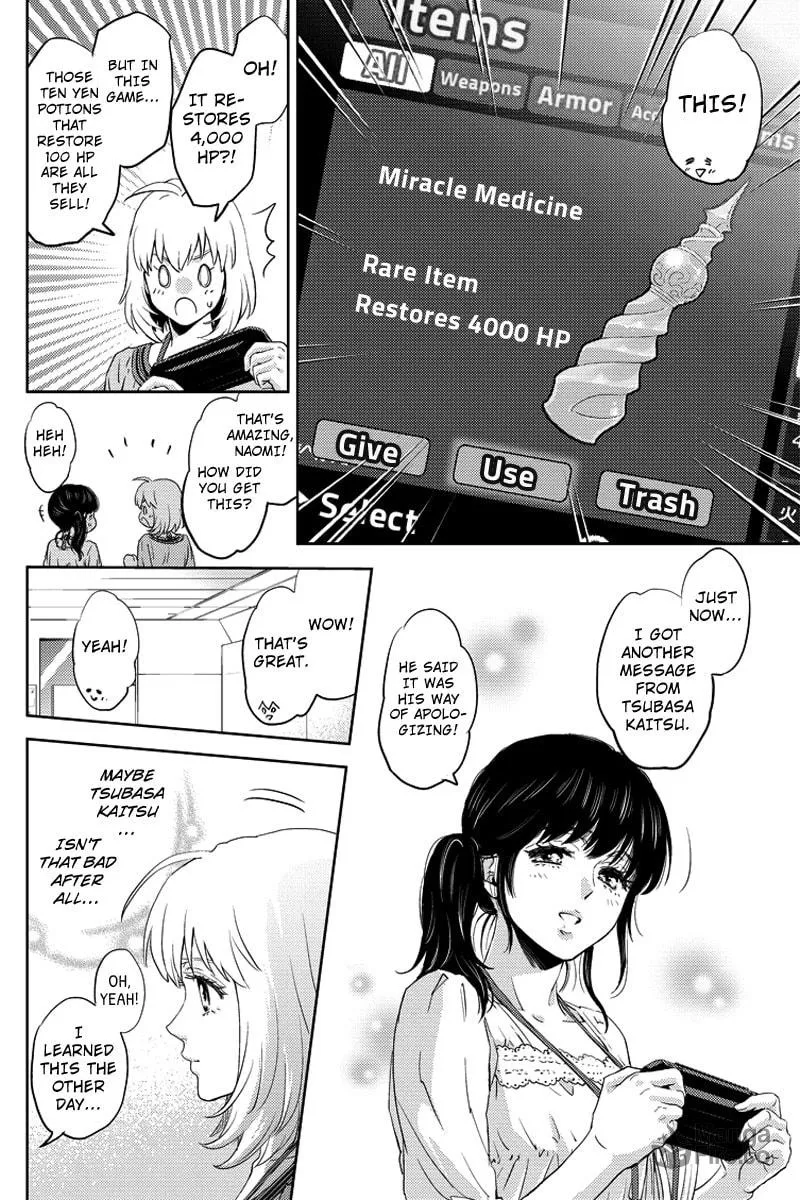 Read Online chapter 58 image 11 on Lezhin
