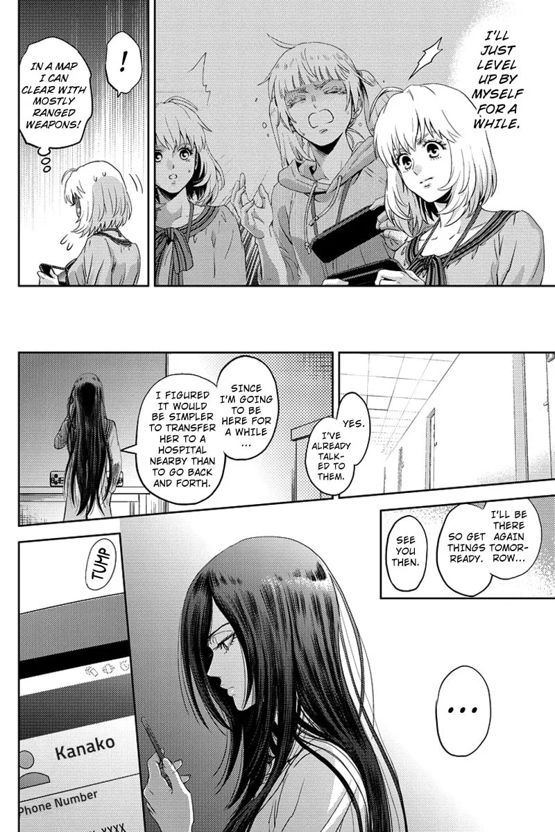 Read Online chapter 58 image 13 on Lezhin