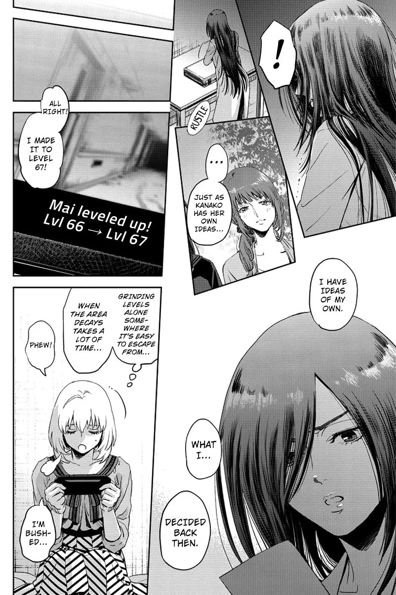 Read Online chapter 58 image 15 on Lezhin