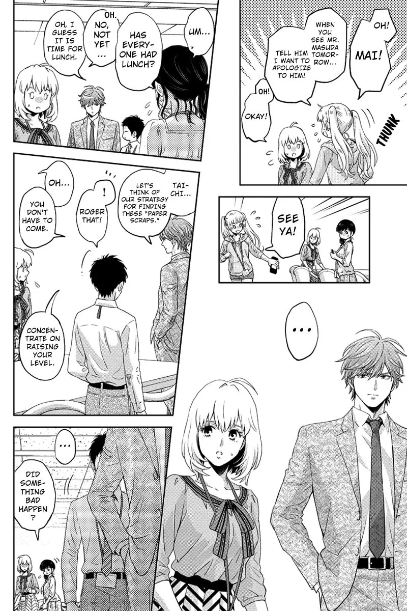 Read Online chapter 58 image 3 on Lezhin