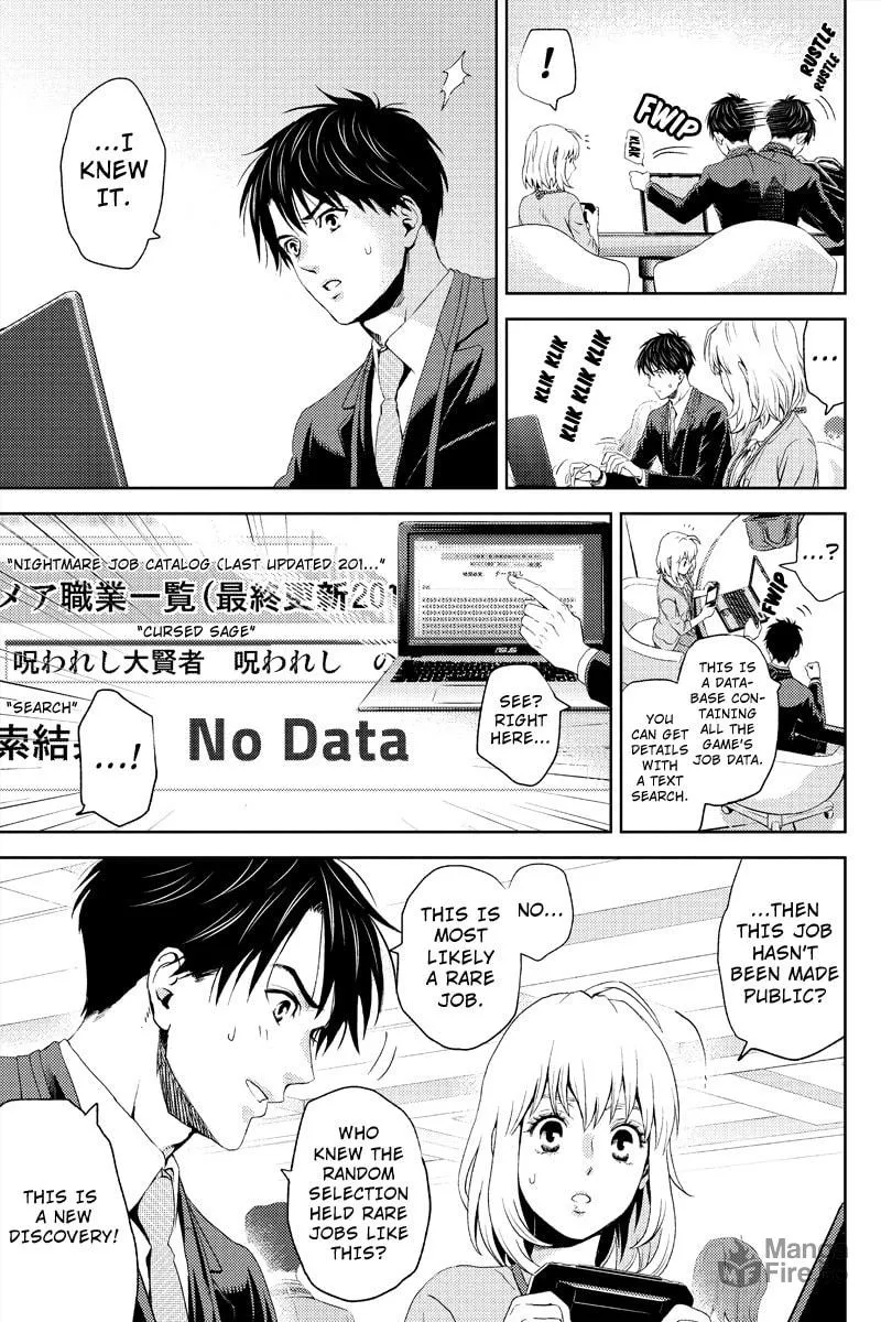 Read Online chapter 6 image 14 on Lezhin