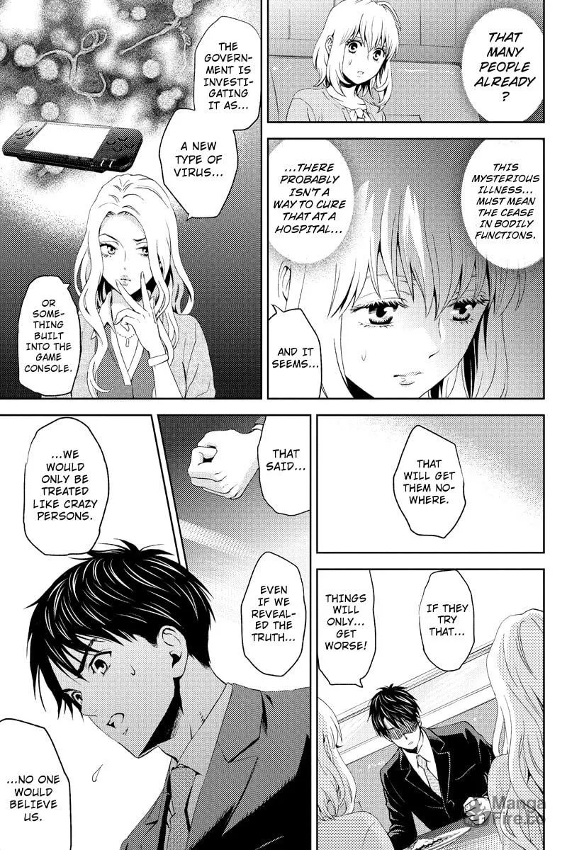 Read Online chapter 6 image 2 on Lezhin
