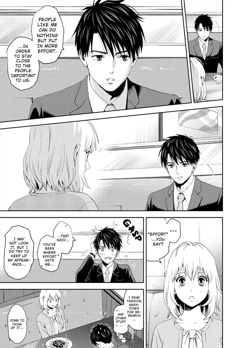 Read Online chapter 6 image 6 on Lezhin