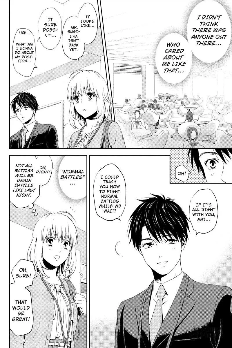Read Online chapter 6 image 9 on Lezhin