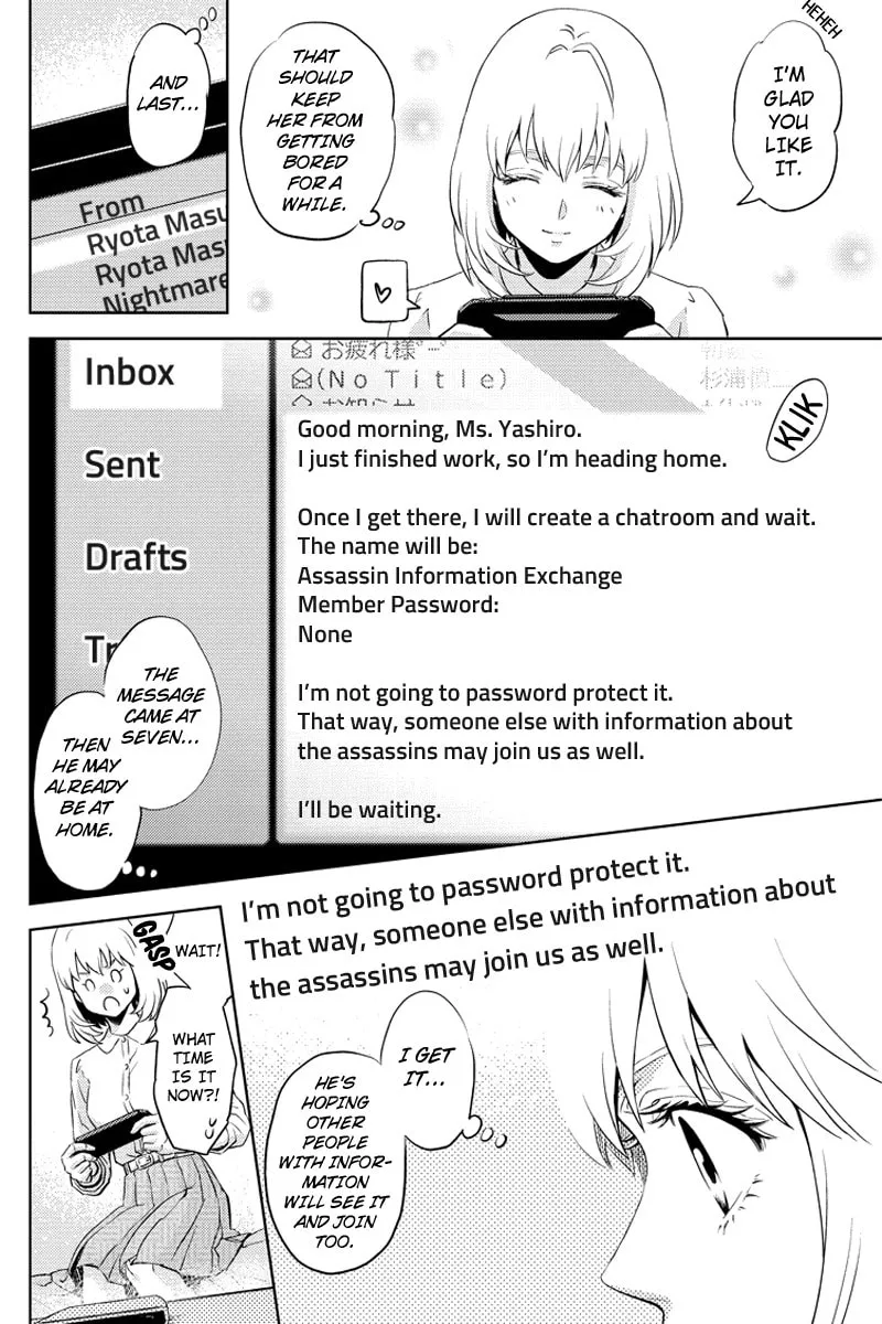 Read Online chapter 60 image 1 on Lezhin